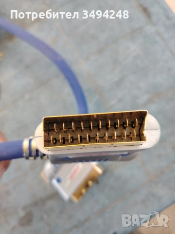 AV кабел , снимка 5 - Други - 50493815