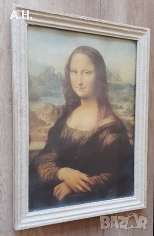 Мона Лиза Картина 1989г., снимка 1 - Други ценни предмети - 38269396