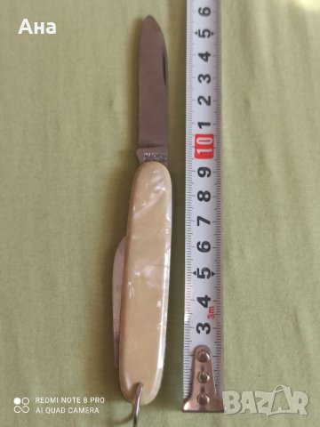 Германски  джобен нож, снимка 4 - Ножове - 37408442