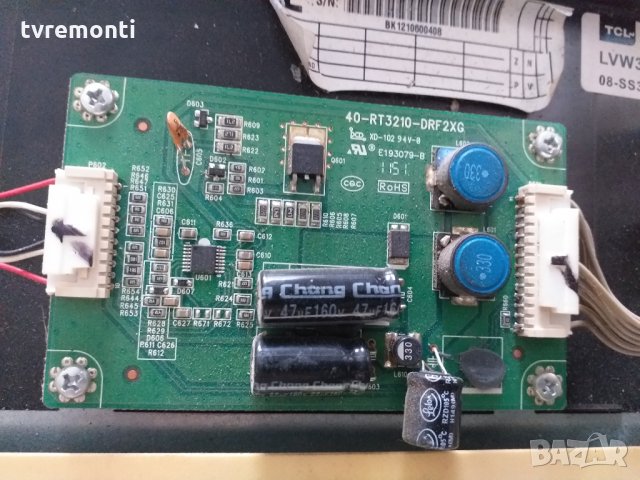 LED Driver 40-RT3210-DRF2XG, снимка 1 - Части и Платки - 27849688