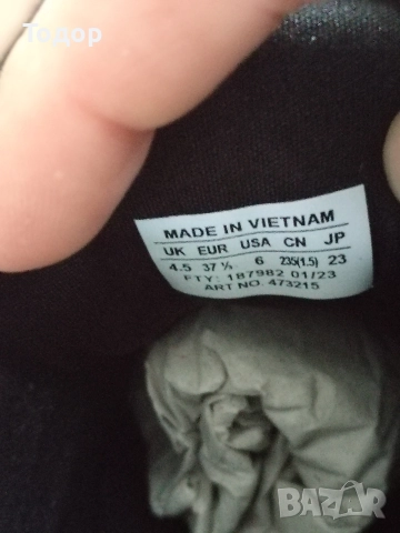 Salomon Speed Cross 4 40 номер, снимка 6 - Маратонки - 52665662