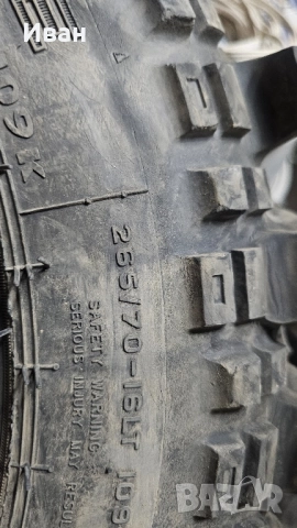 гуми silverstone 31.10.50.16, снимка 2 - Гуми и джанти - 52060979