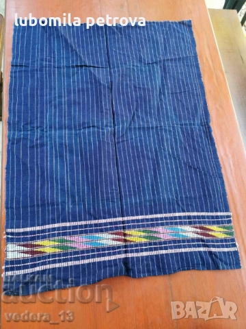 народна носия-престилка