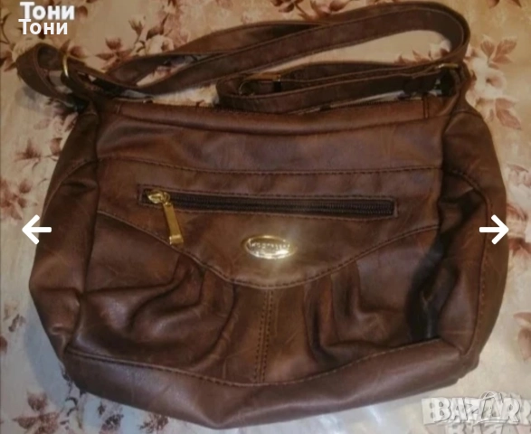 BAC STREET Нова Дамска Чанта Изцяло от Естествена Кожа