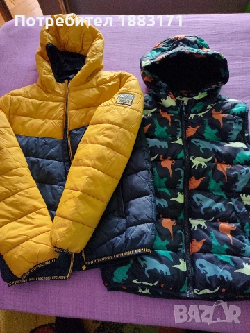 Детско яке и елек