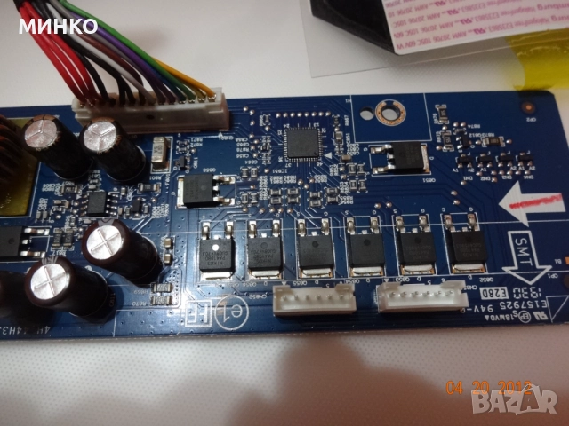 монитор Dell U3219q-на части, снимка 5 - Монитори - 52671093