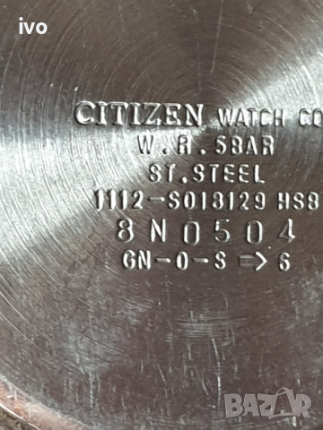citizen wr 50, снимка 4 - Мъжки - 36412556