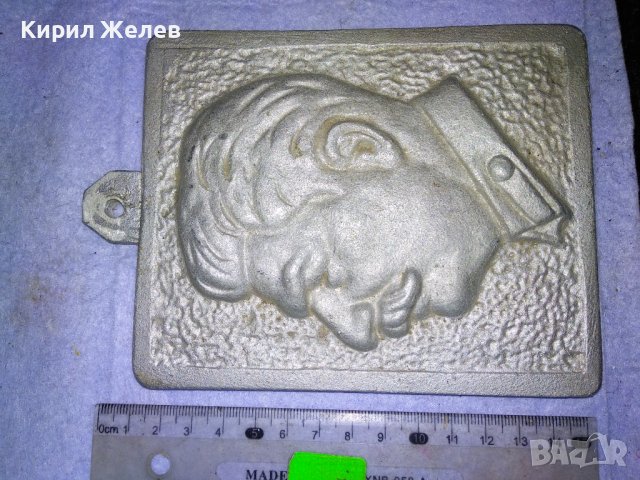 Стар СССР Рядък КОЛЕКЦИОНЕРСКИ МЕТАЛЕН БАРЕЛЕФ на СТАЛИН - СОЦ АРТЕФАКТ ХУДОЖЕСТВЕНА ИЗРАБОТКА 42752, снимка 8 - Колекции - 43926266