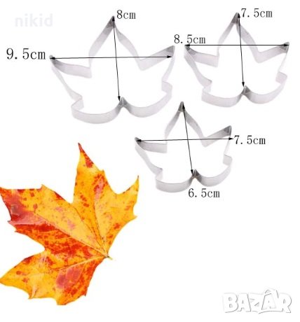 2 грамадни есенни листа силиконов молд вейнър за направа с фондан украса декор, снимка 2 - Форми - 26927386