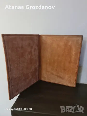 Кожена папка, снимка 2 - Антикварни и старинни предмети - 48540516