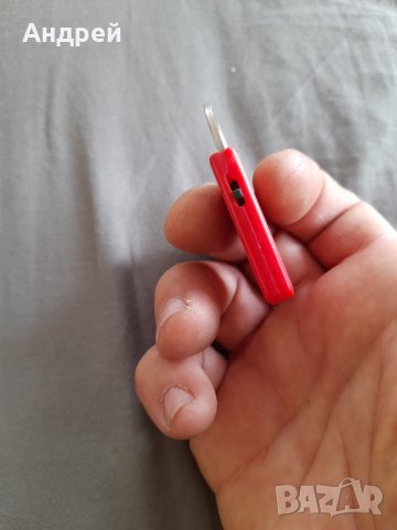 Стар ключодържател София, снимка 3 - Колекции - 32471978