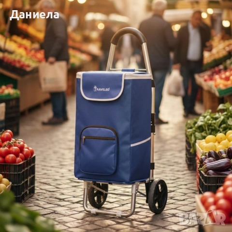 Сгъваема пазарска количка 56 литра Troll03Blue – лека, водоустойчива и стабилна