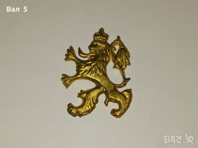 Бронзова кокарда - лъвче , лъв Царство България . Униформа, снимка 2 - Антикварни и старинни предмети - 52225346