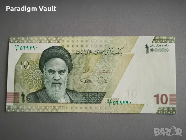 Банкнота - Иран - 10 томана / 100 000 риала UNC | 2022г.