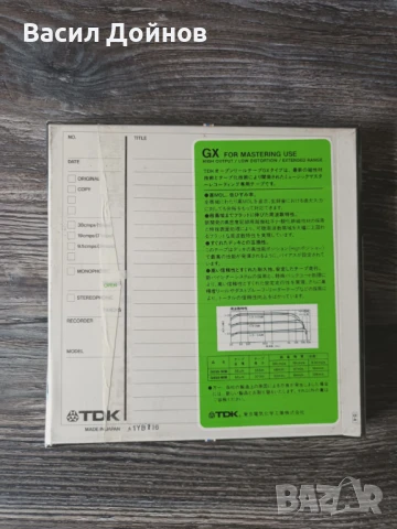 Магнетофонни ролки с лента TDK GX35-90B, 2бр., снимка 2 - Други - 50749232