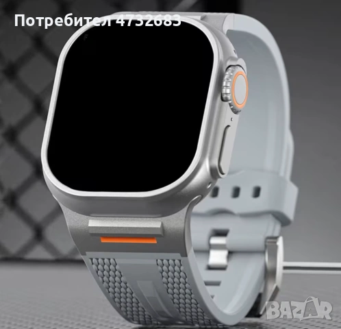 Каишка за Apple Watch – Sport Strap с Метален Конектор