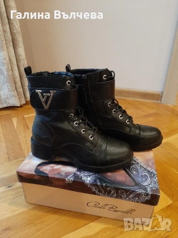 Дамски боти- 37 номер