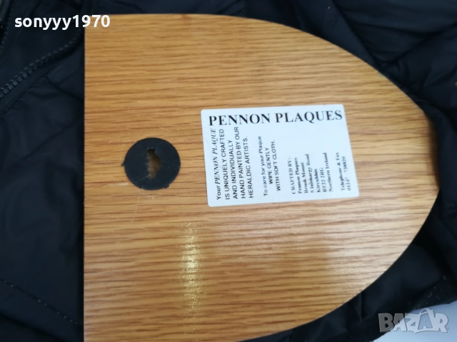 IRELAND-ДЪРВЕНА АНТИКА 1510251614, снимка 13 - Антикварни и старинни предмети - 52064434