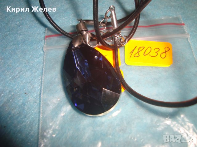 КРАСИВ ФАСЕТИРАН КРИСТАЛЕН АРТ ДЕКО СТИЛ МЕДАЛАЛЬОН 18038, снимка 7 - Колиета, медальони, синджири - 35119836