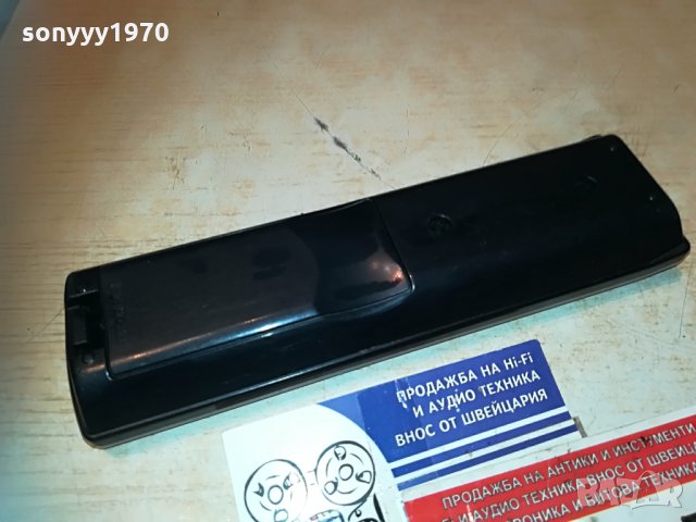 pioneer vxx3048 dvd recorder remote-germany 1606210854, снимка 18 - Дистанционни - 33231361
