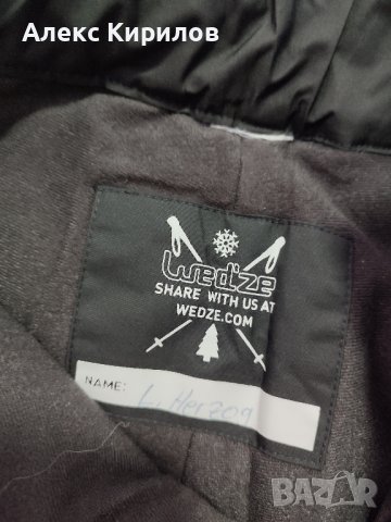 СКИ долнище, снимка 4 - Спортна екипировка - 43513655