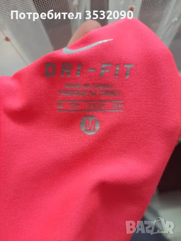 Потник Nike, снимка 1