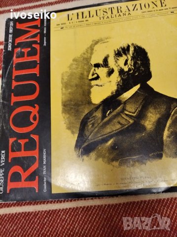 колекция 300 броя, снимка 2 - Грамофонни плочи - 27404479