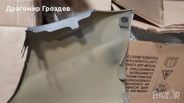 Преден десен калник за Peugeot 208 II / Пежо 208 (2019-2025), снимка 9 - Части - 53516882