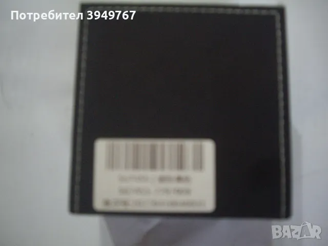 Чисто нов часовник''Цитизен'', снимка 3 - Мъжки - 50351429