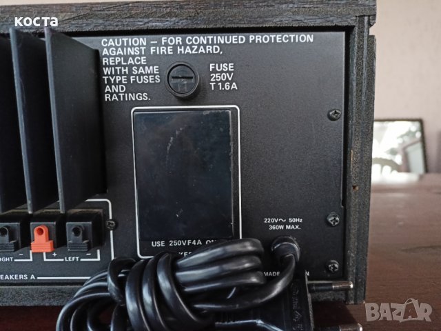 Bose 550 stereo receiver, снимка 16 - Ресийвъри, усилватели, смесителни пултове - 43311966