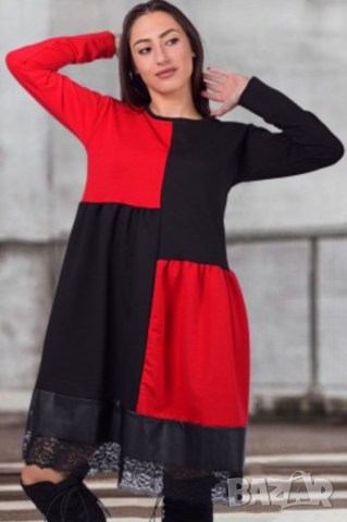 Рокля на Илиада бг