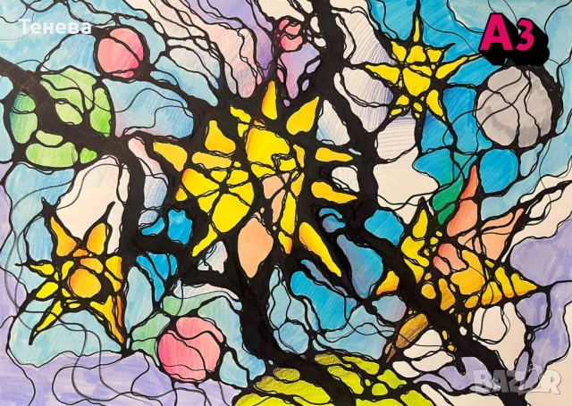 Абстрактни рисунки различни размери