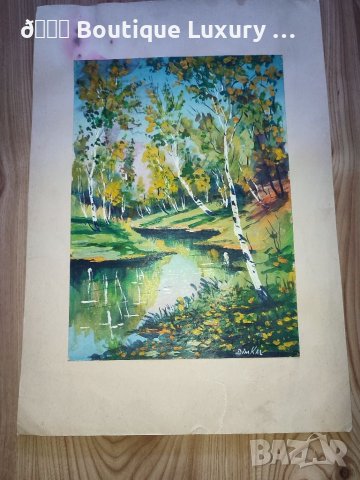 Литографии Албрехт Дюрер различни видове с воден знак , снимка 14 - Нумизматика и бонистика - 36905944