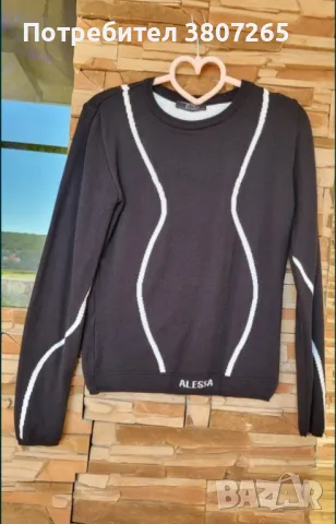 Страхотен Alessa пуловер 