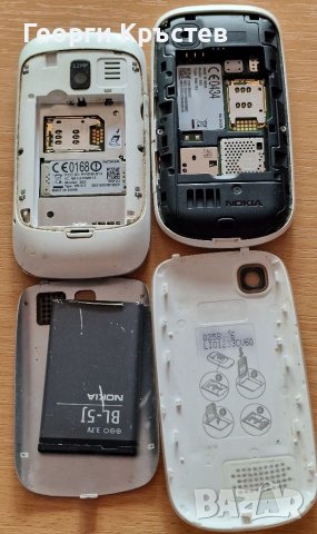 Nokia 200 и 302, снимка 15 - Nokia - 37329646