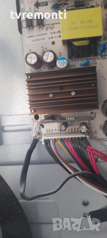 Power Supply PW.120W2.801, снимка 5 - Части и Платки - 36569883