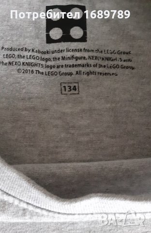 Детски лот от долнище Terranova и две тънки блузи за 10 г. , снимка 5 - Детски комплекти - 32720784