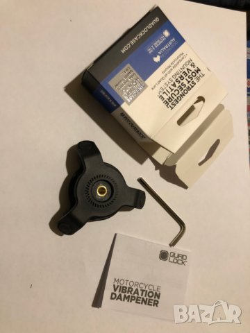 Quad Lock  антивибрацонна стойка dampener мотоциклет, снимка 5 - Аксесоари и консумативи - 39703763