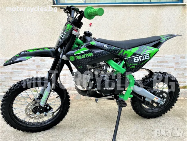 Kawasaki GETREA 125cm³ NEW 2024г.Вариант с височина на седалката 70см.