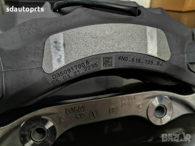 Нови Спирачни Апарати 6 Бут 400мм Audi A8 S8 Quattro 4N D5 4N0615105BJ 4N0615106BJ, снимка 15 - Части - 44895146