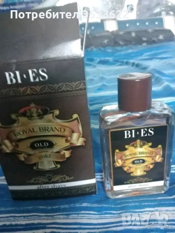 Мъжки парфюми. , снимка 2 - Мъжки парфюми - 51191258