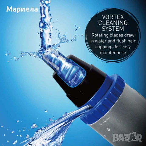 Тример за нос и уши Panasonic ER-GN30-K, снимка 4 - Тримери - 53451708