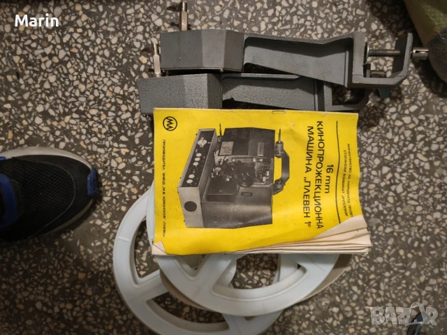 Филмов прожектор, снимка 2 - Друга електроника - 51179403