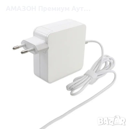 Адаптер за Macbook/зарядно 85W L-образен MagSafe конектор,захранващ кабел 1,8 м, Бял, снимка 5 - Лаптоп аксесоари - 43514061