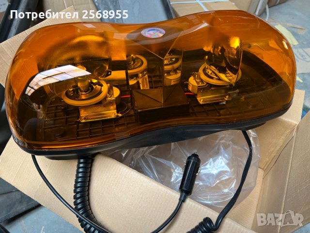 Сигнална лампа, Лайтбар с магнит 42cm 12V- ZTBG-110-1A(Z)
