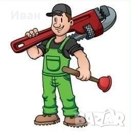 Отпушване на тоалетни мивки сифони канали шахти, снимка 3 - Други услуги - 39631451