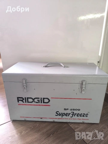 Уред за замразяване на тръбопроводи RIDGID SF-2500, 505W 