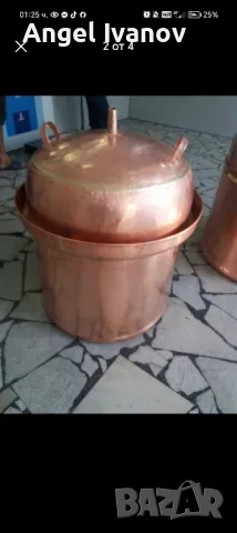изработка на медни казани всякакви ли три и всякакви модели, снимка 5 - Други стоки за дома - 47438985