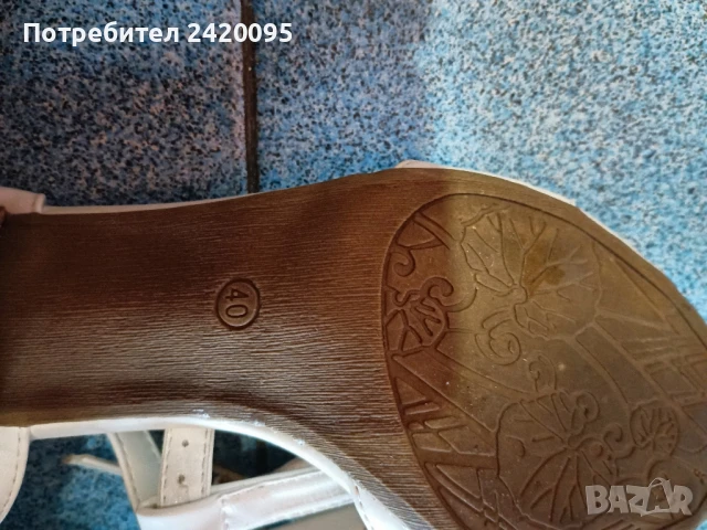 женски обувки-20лв, снимка 7 - Дамски ежедневни обувки - 51059361