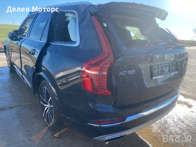 Volvo XC90 2 B6 Mild-Hybrid AWD 2.0Т, двигател B420T, 299 кс., 4x4, 6+1, автоматик, 2021г., 118000 к, снимка 8 - Автомобили и джипове - 43896778